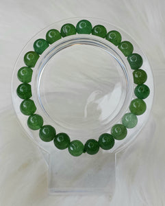 Green adventrine bracelet